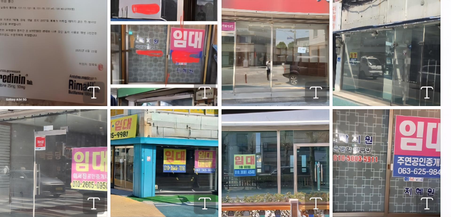 KakaoTalk_20260818_181206729.jpg