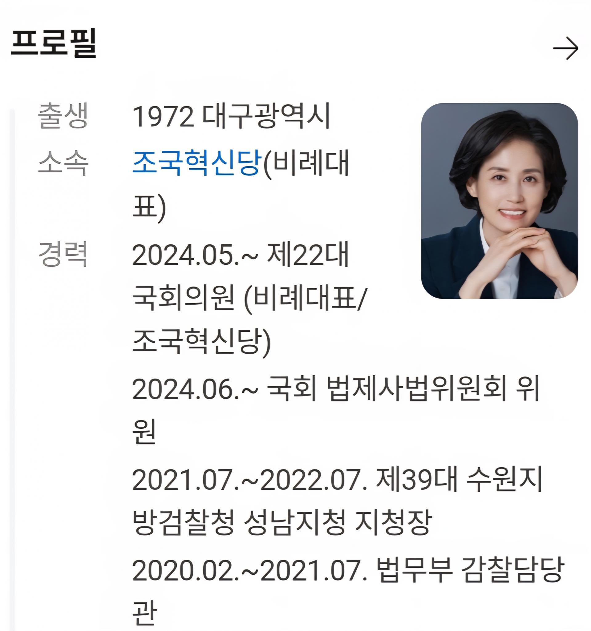 Screenshot_20260827_064520_NAVER.jpg