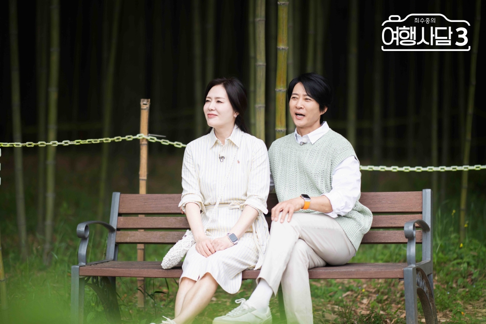 보도자료(20260729_자연과 쉼이 있는 여행 도시 구례, 최수종의 여행사담 시즌3 첫 방송)(2).jpg