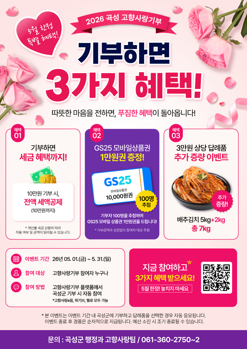e380e8714d990.jpg