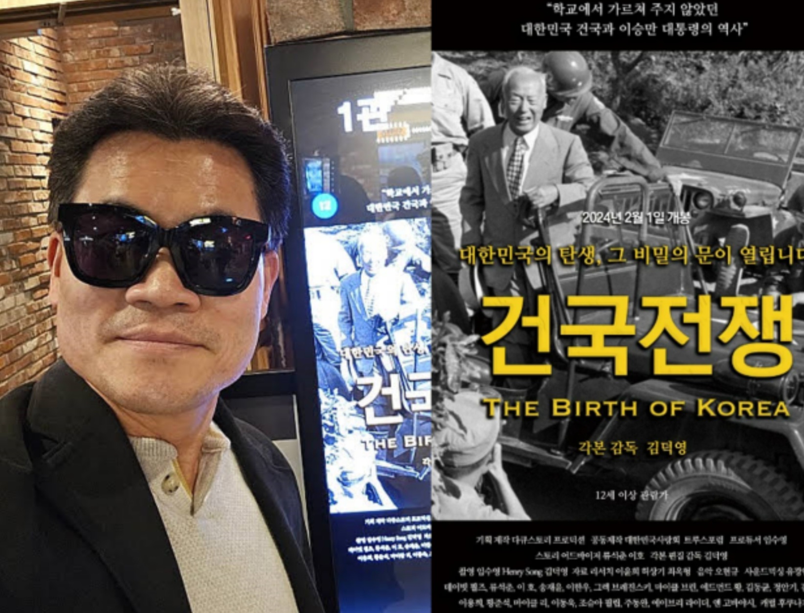 Screenshot_20260315_104546_NAVER.jpg