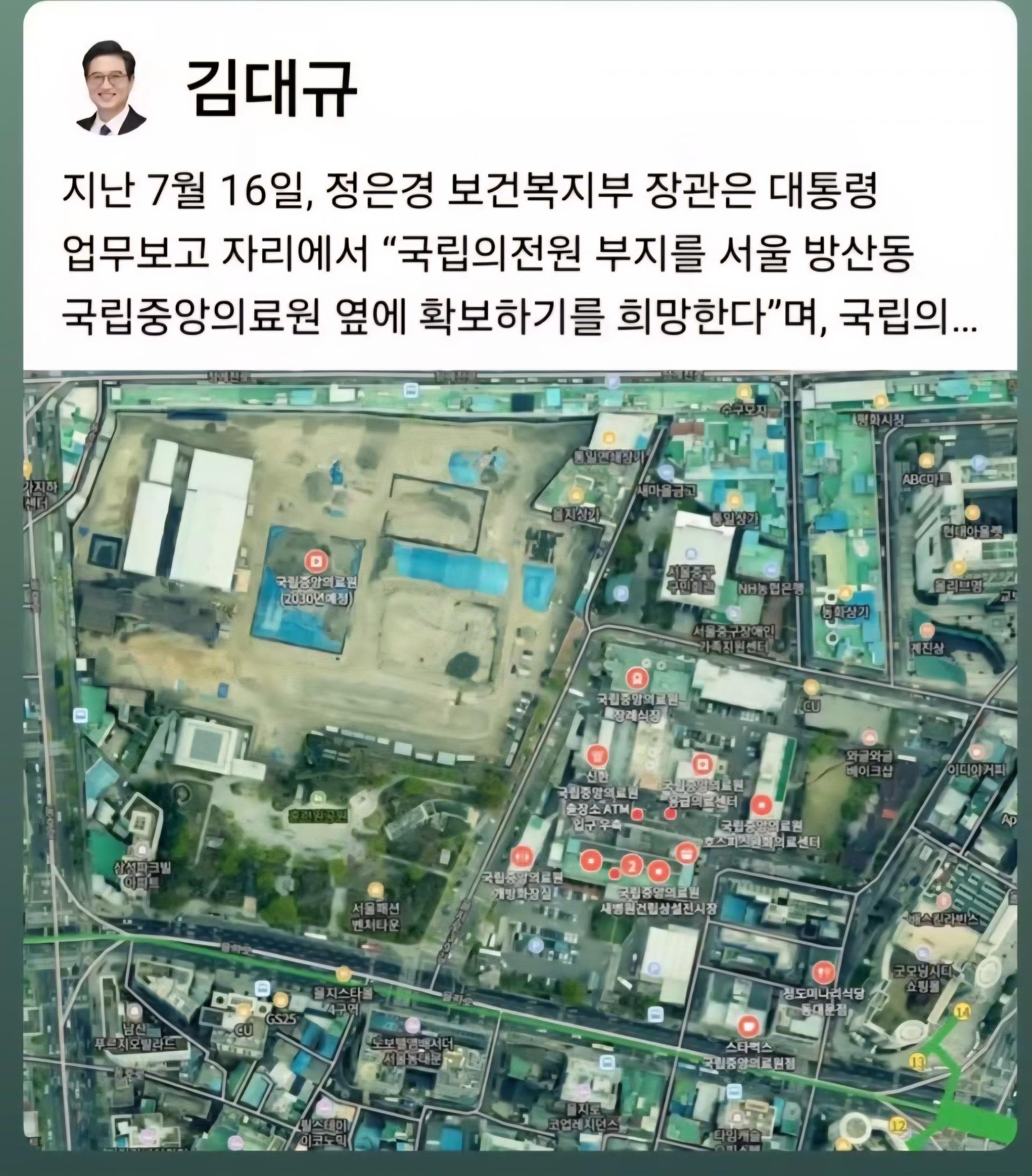 Screenshot_20260803_221957_Facebook.jpg