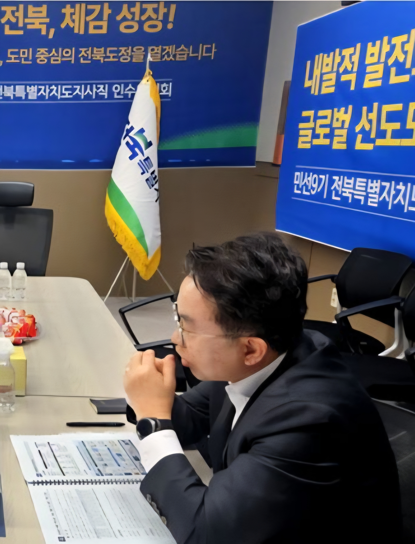 Screenshot_20260713_201709_NAVER.jpg