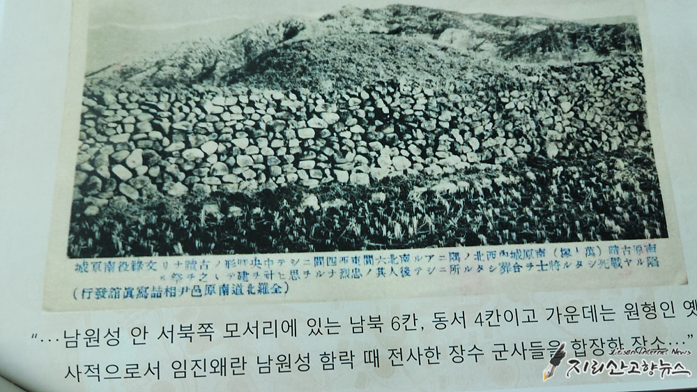 fdc7a1a1ed0e1.jpg