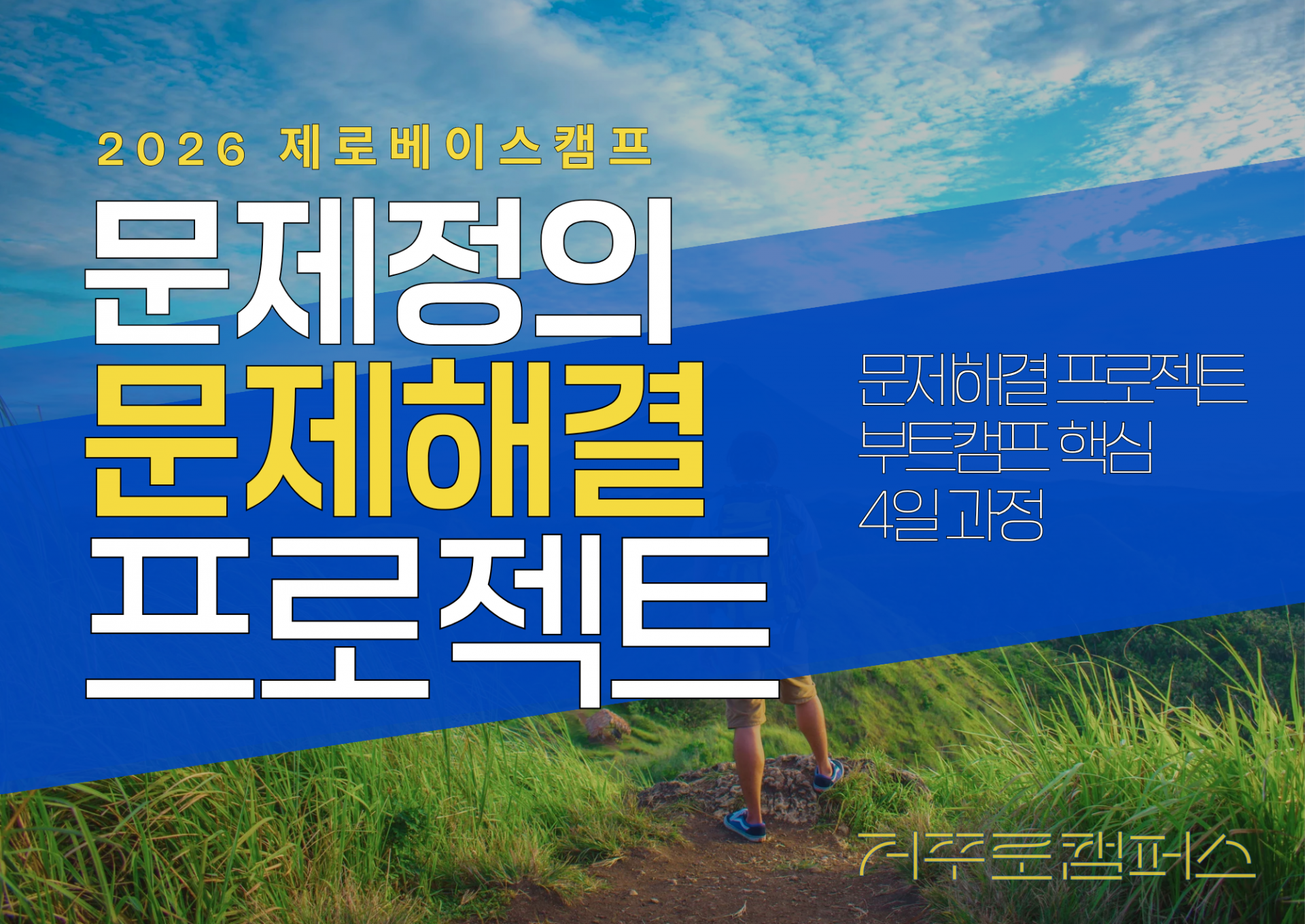 3ff55e6d88636.png