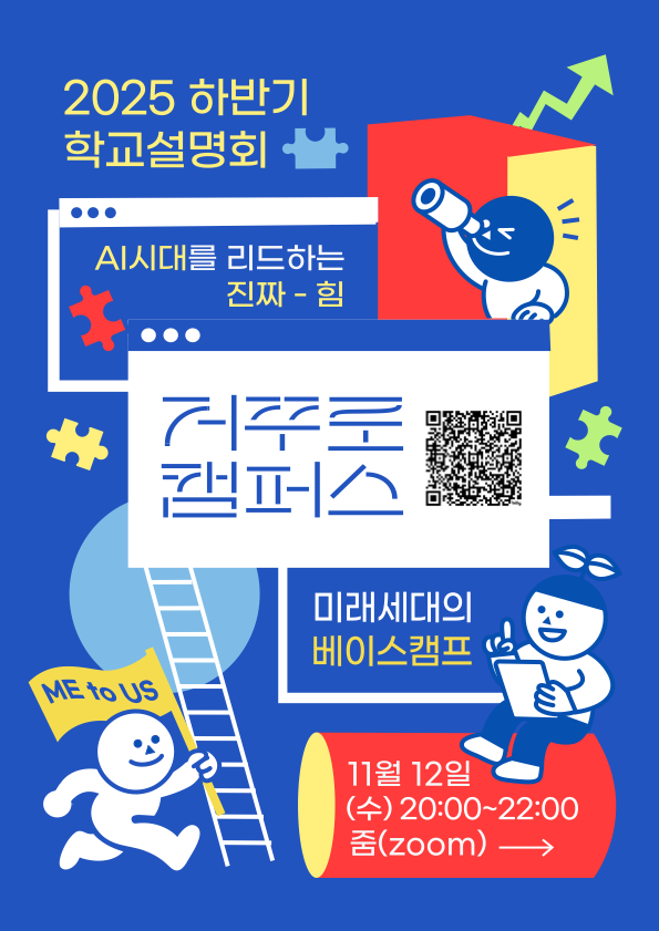 8b263f053c4f1.png