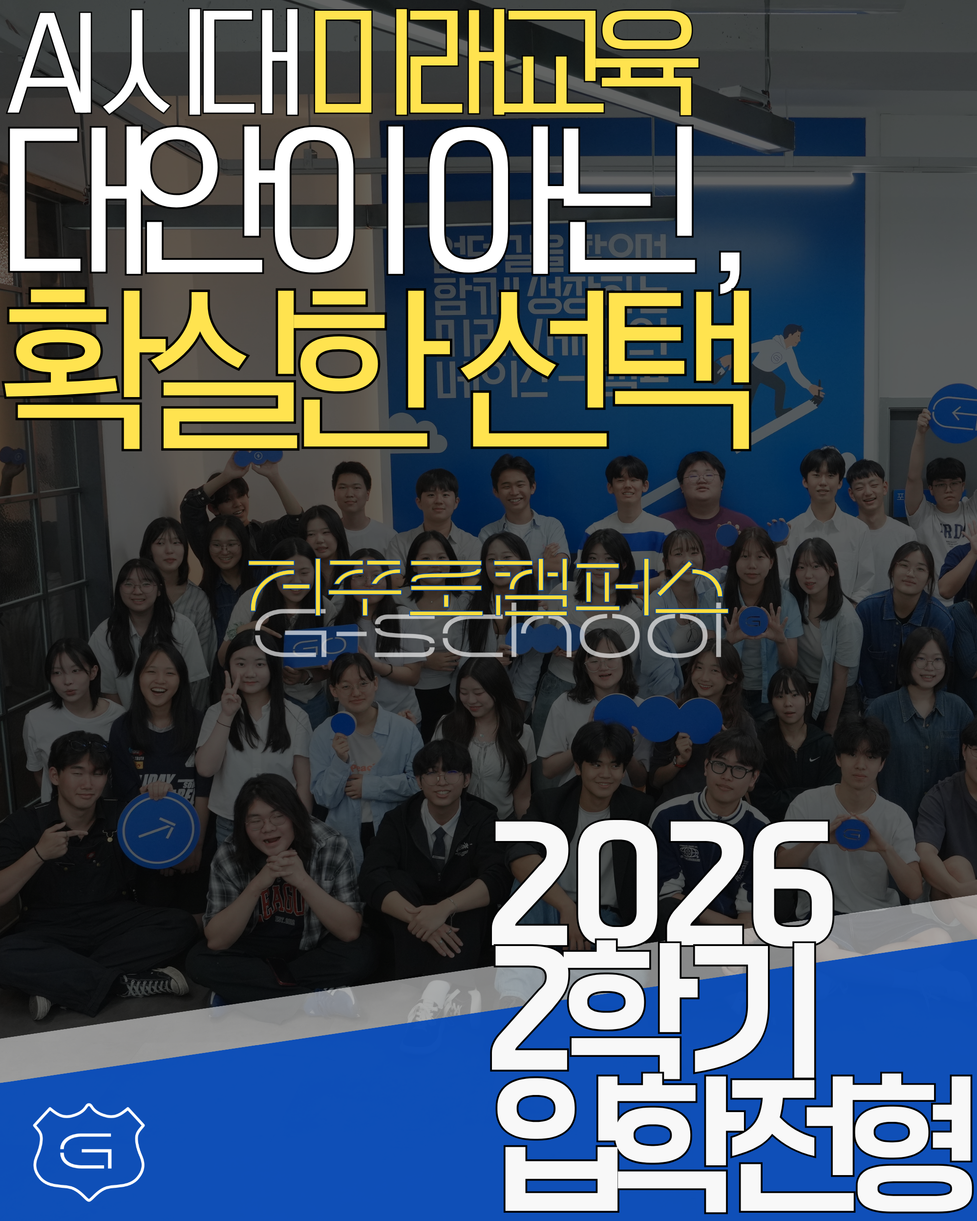 b1558ee3113f0.png