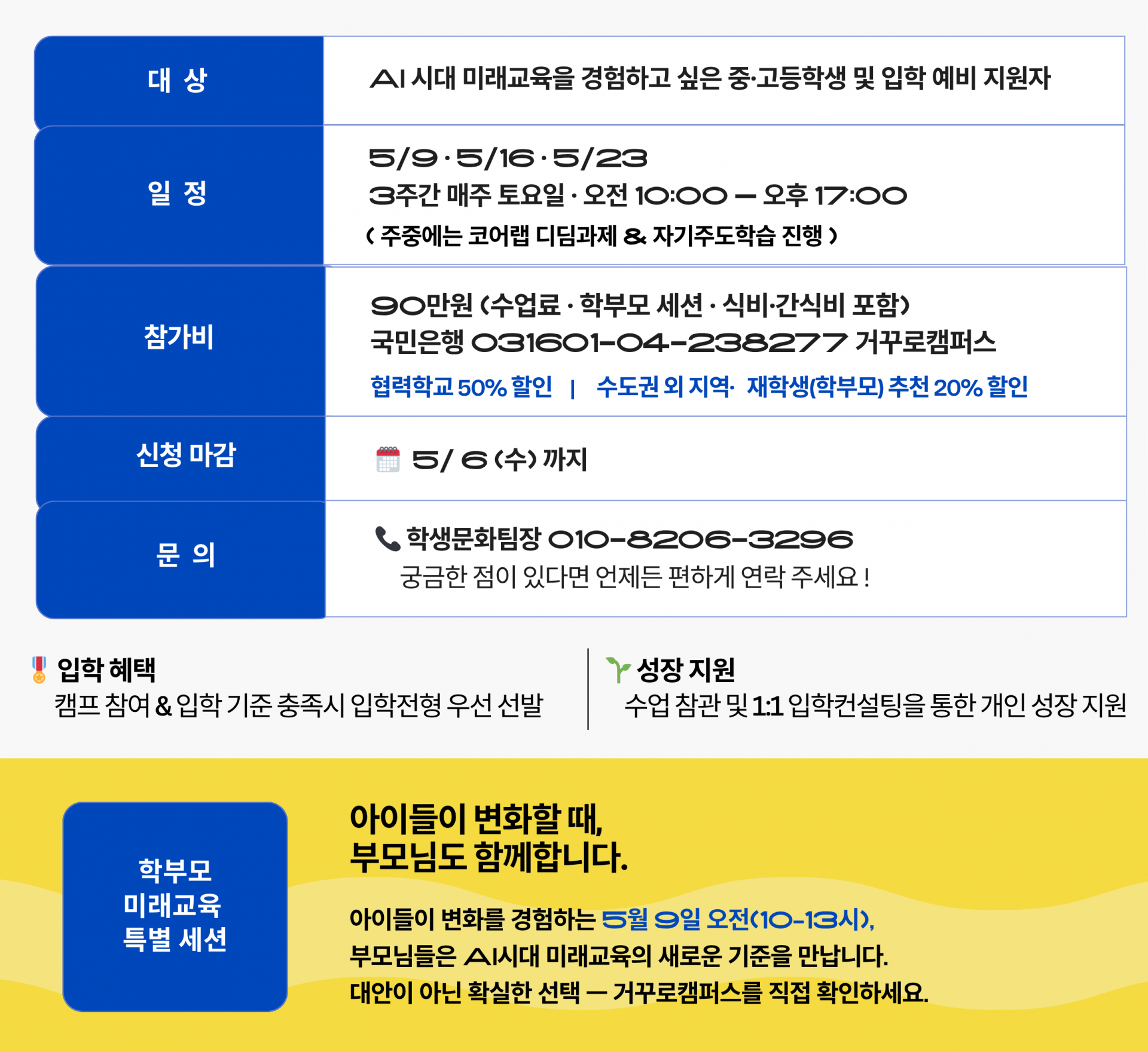 ddb4fb521f2cc.png