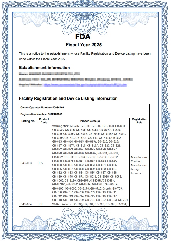 FDA 인증서
