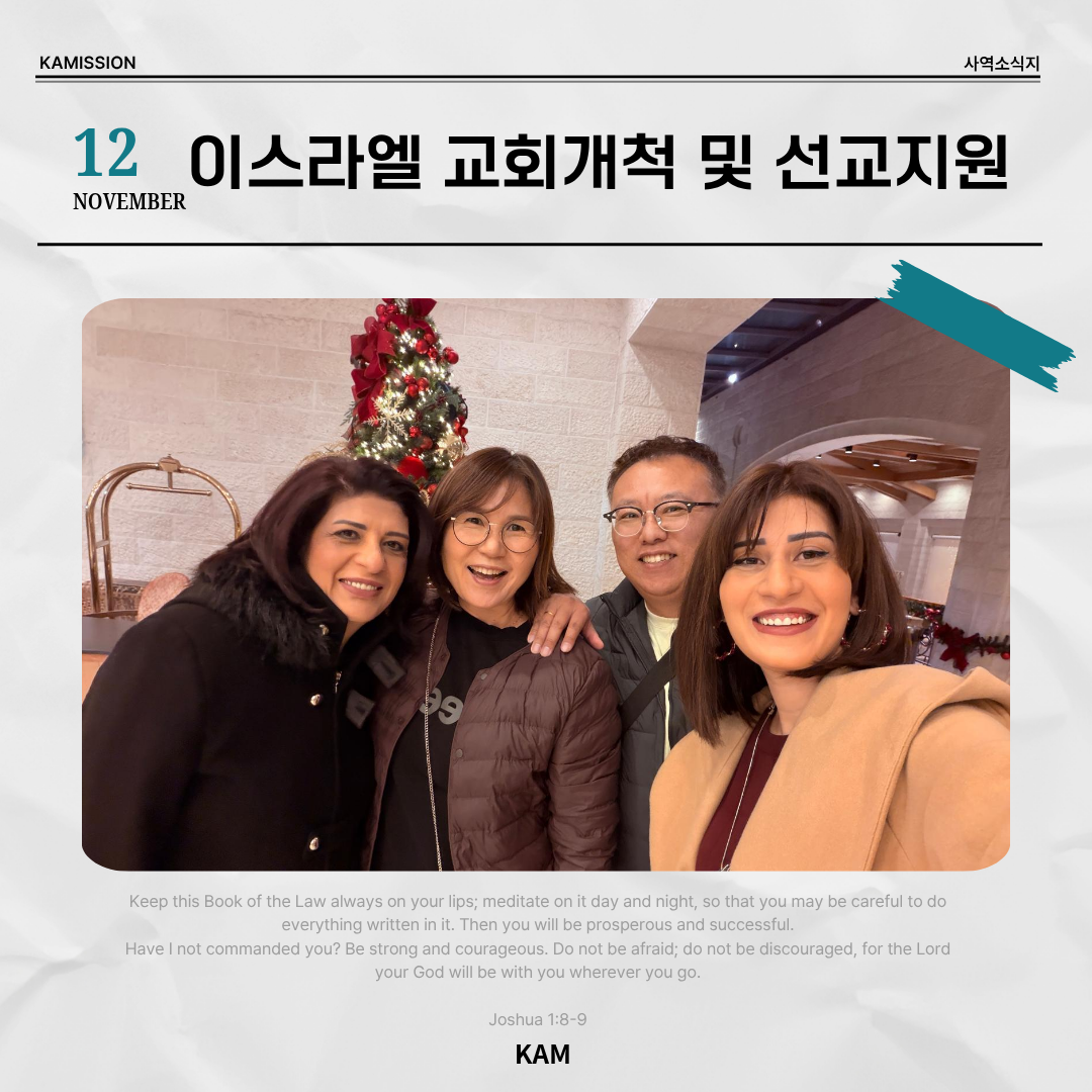 57a09631573d5.png