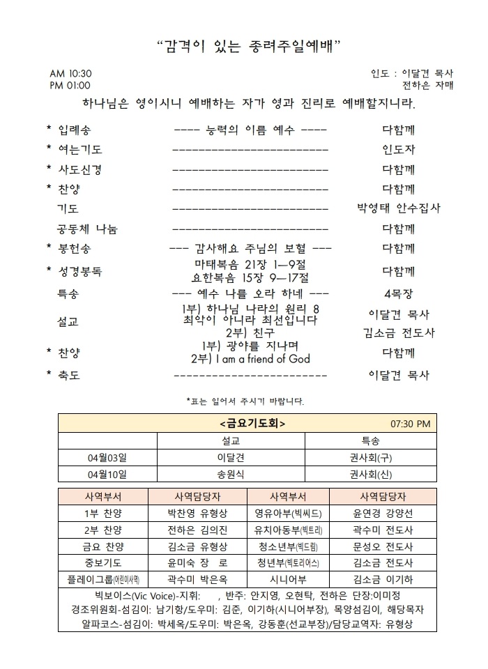 ecf8a69baf2ef.jpg