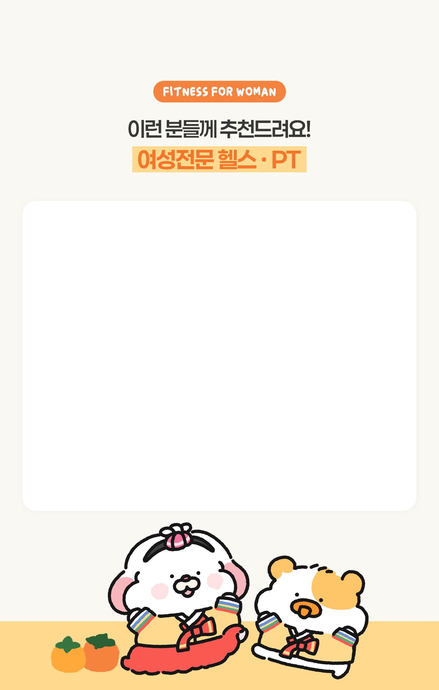 배경1