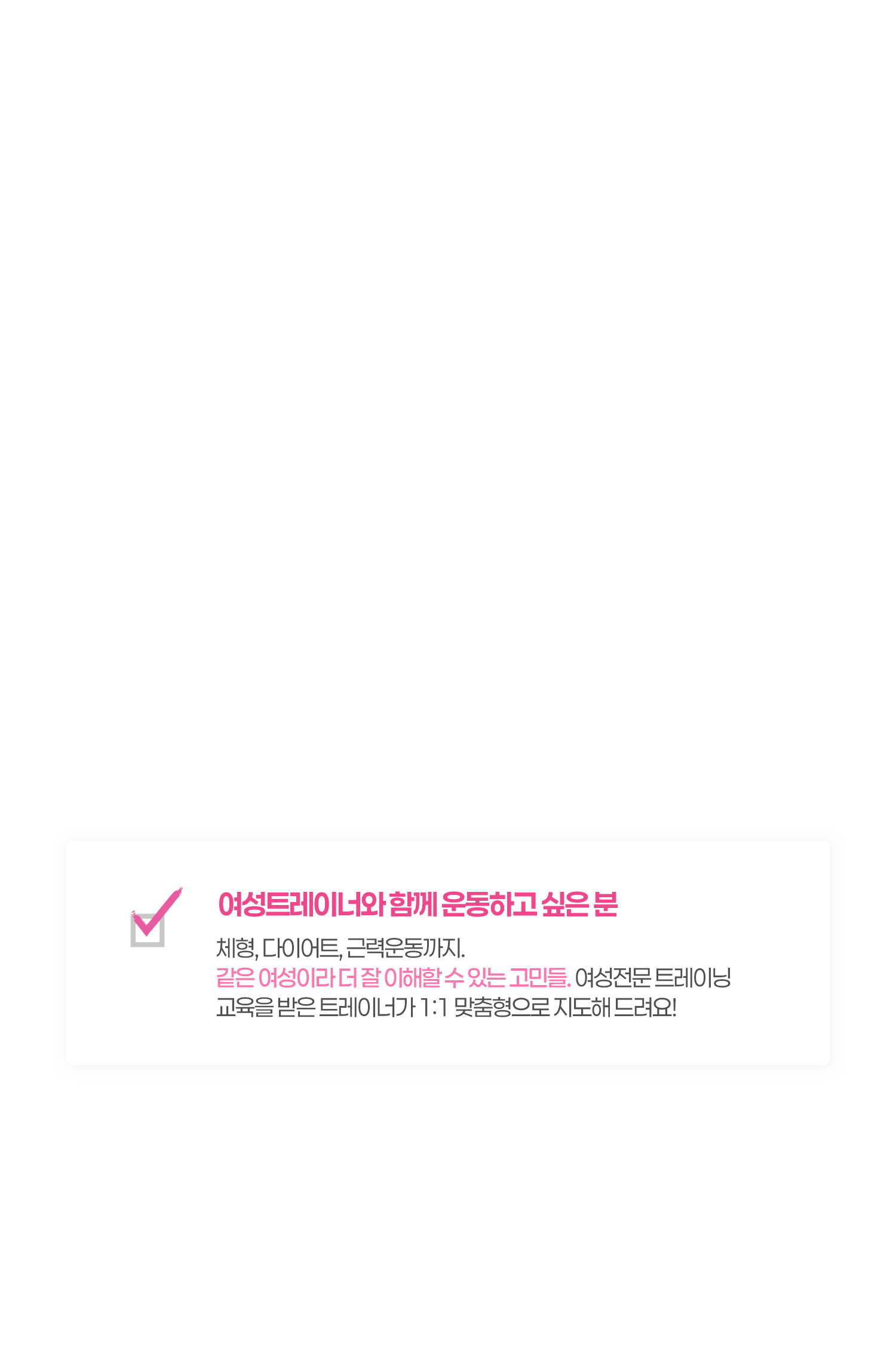 내용1-2