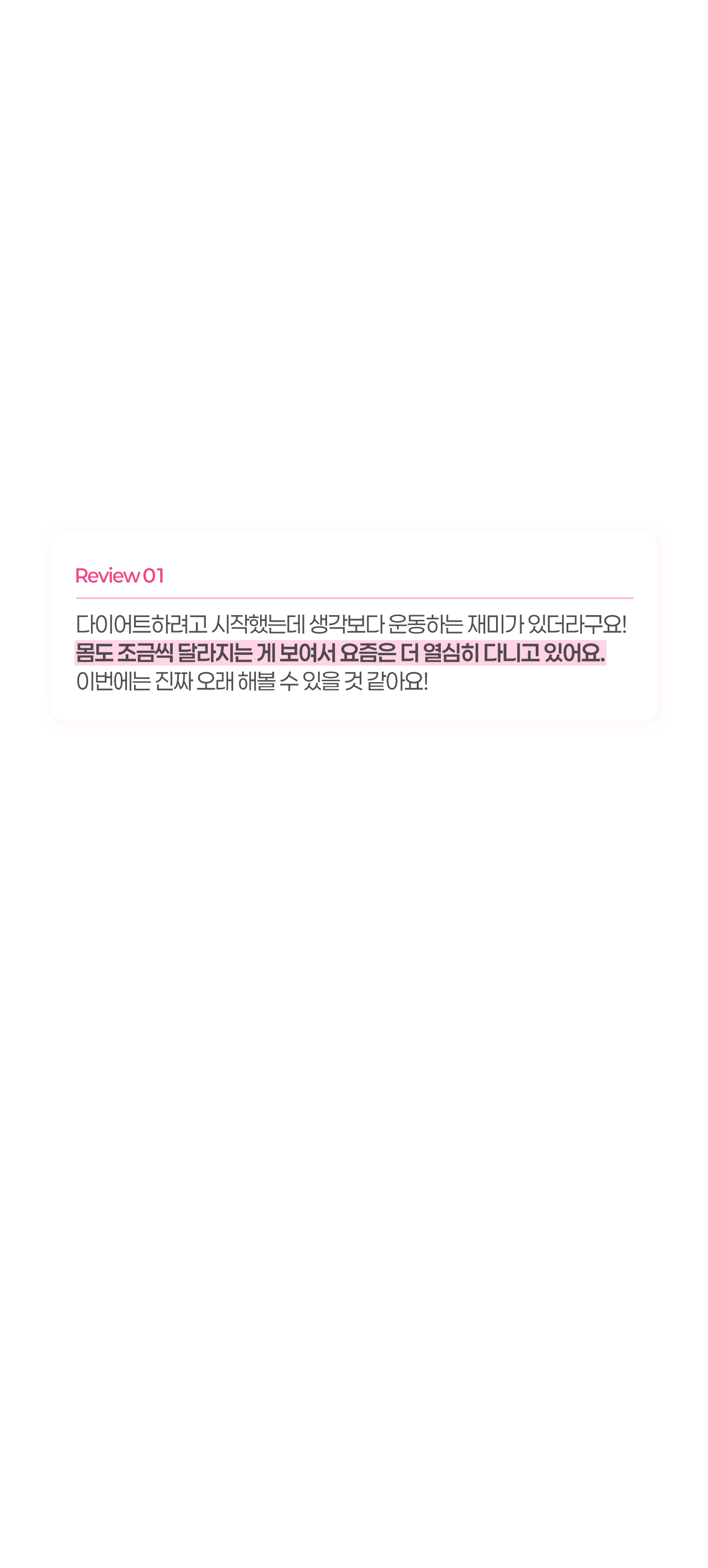 내용2-1