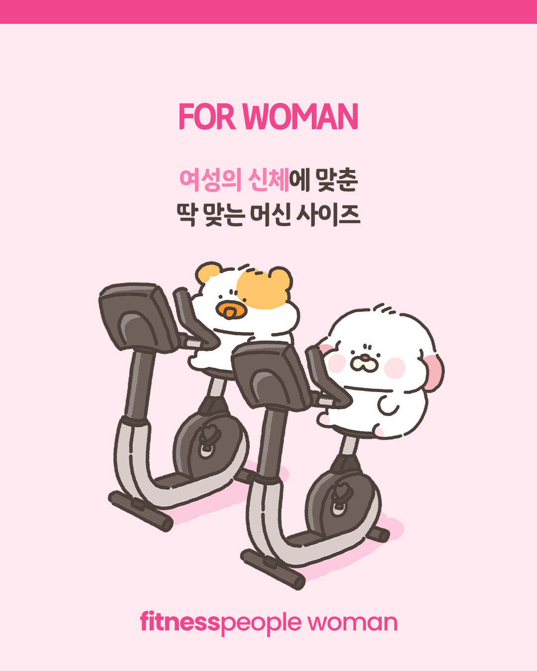 동묘앞역점 오픈