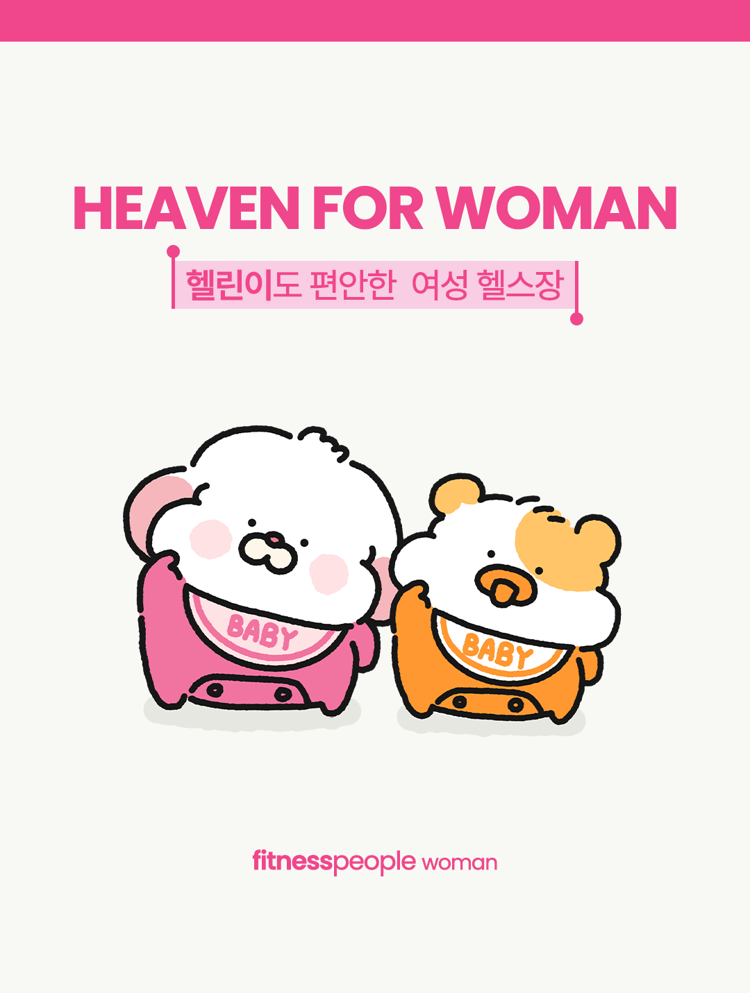 92338c24d8cf7.png