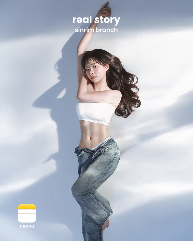 휘트니스피플 우먼 신림점 회원님의 리얼스토리3
