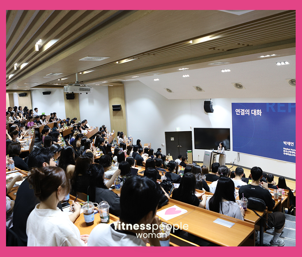 휘트니스피플 우먼 FPA 아카데미 상세페이지16