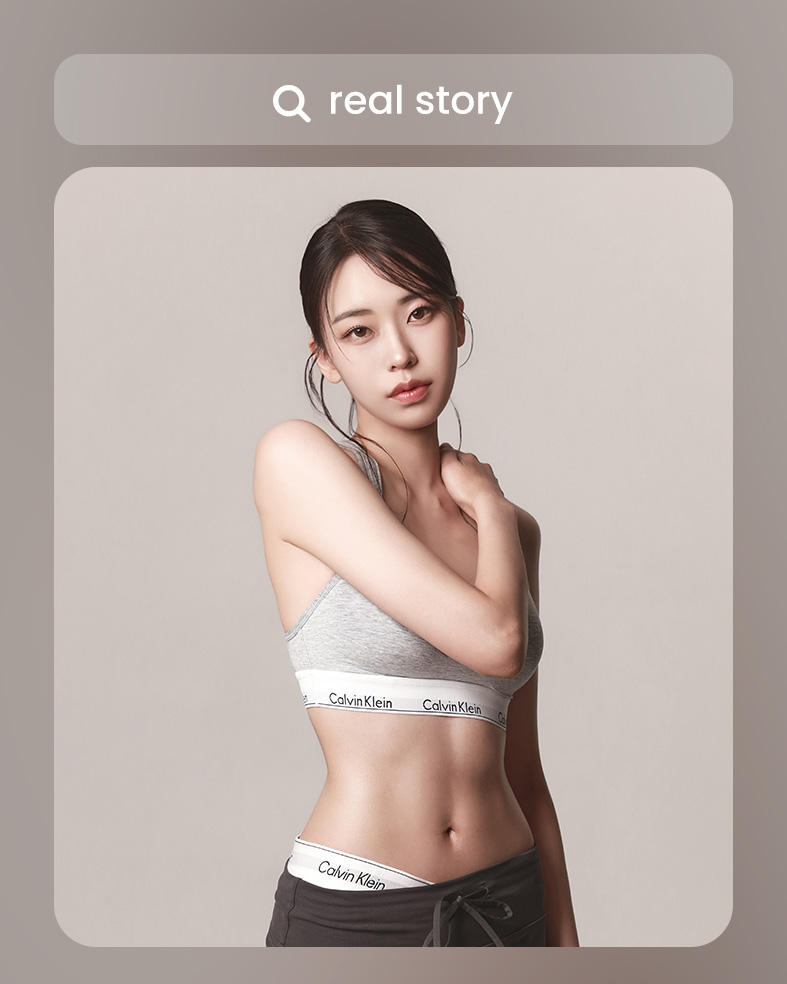 휘트니스피플 우먼 길동점 회원님 리얼스토리1