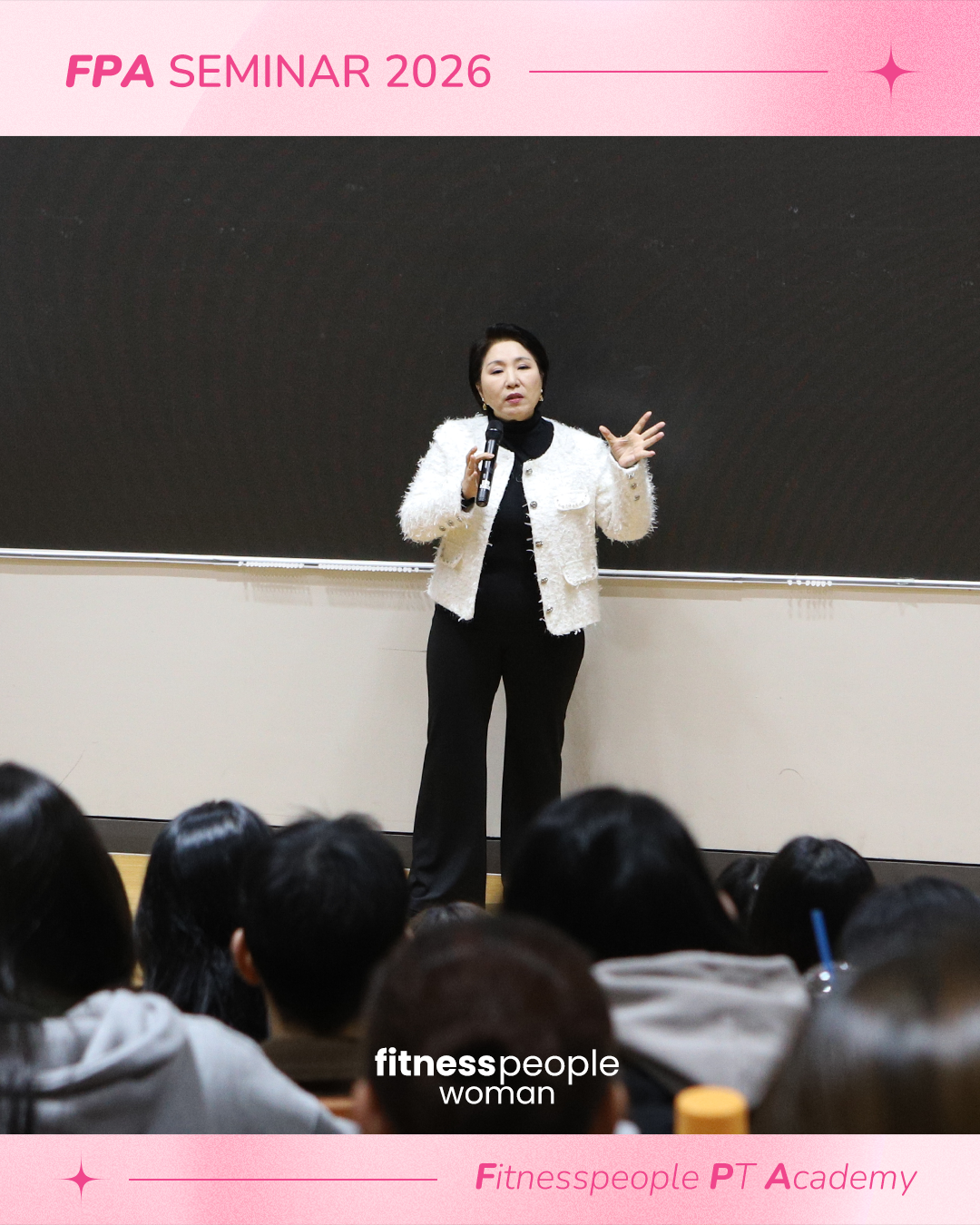 2026 정기교육 후기
