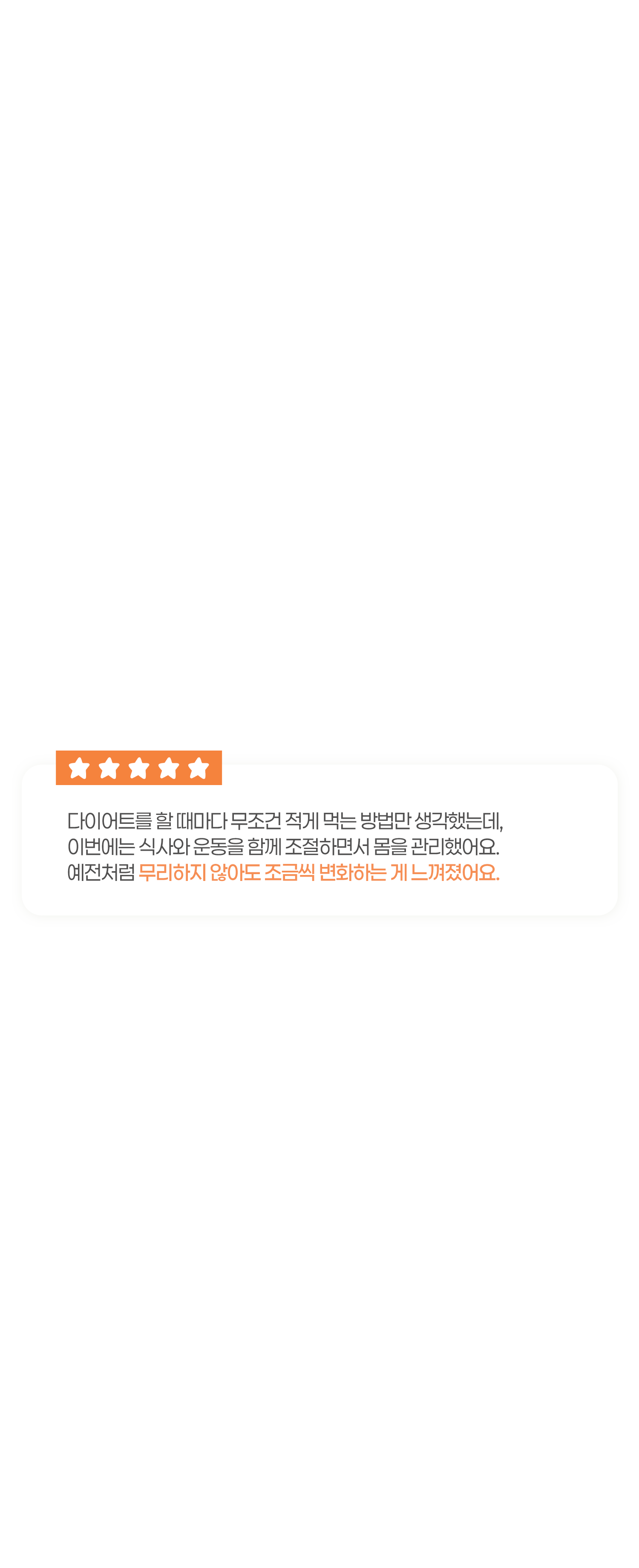 내용2-3