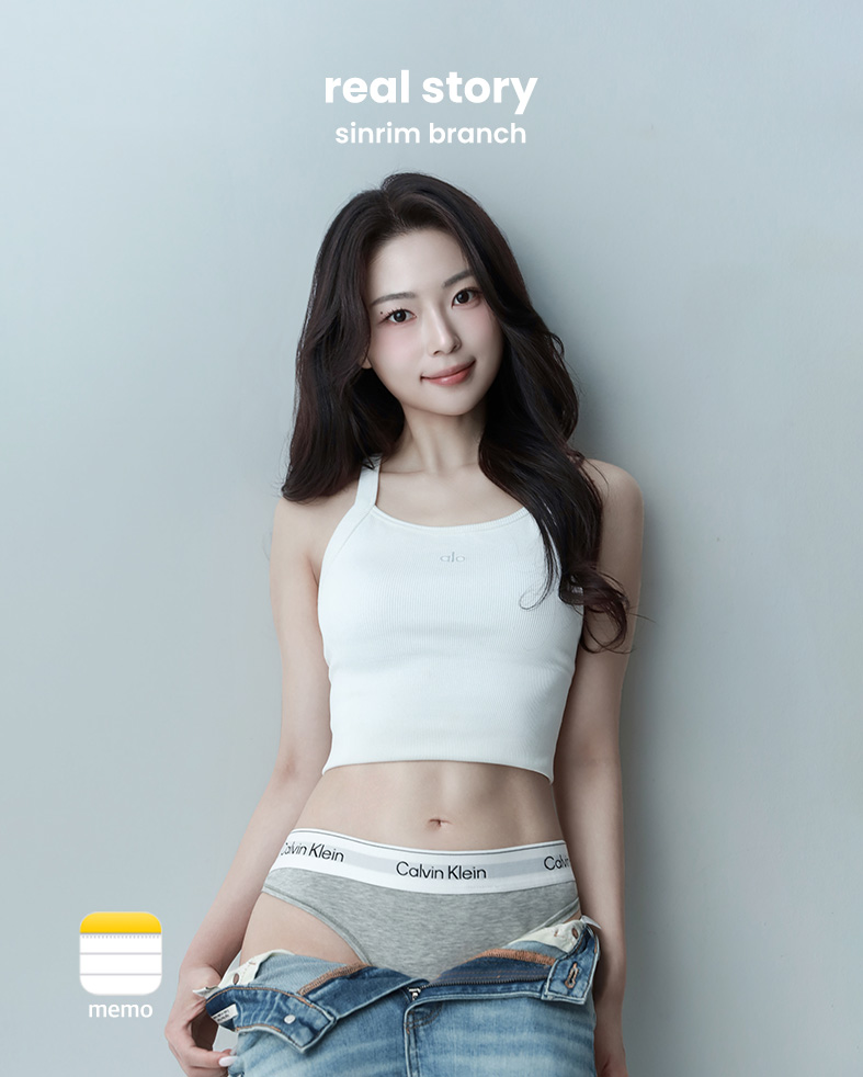 휘트니스피플 우먼 신림점 회원님의 리얼스토리3