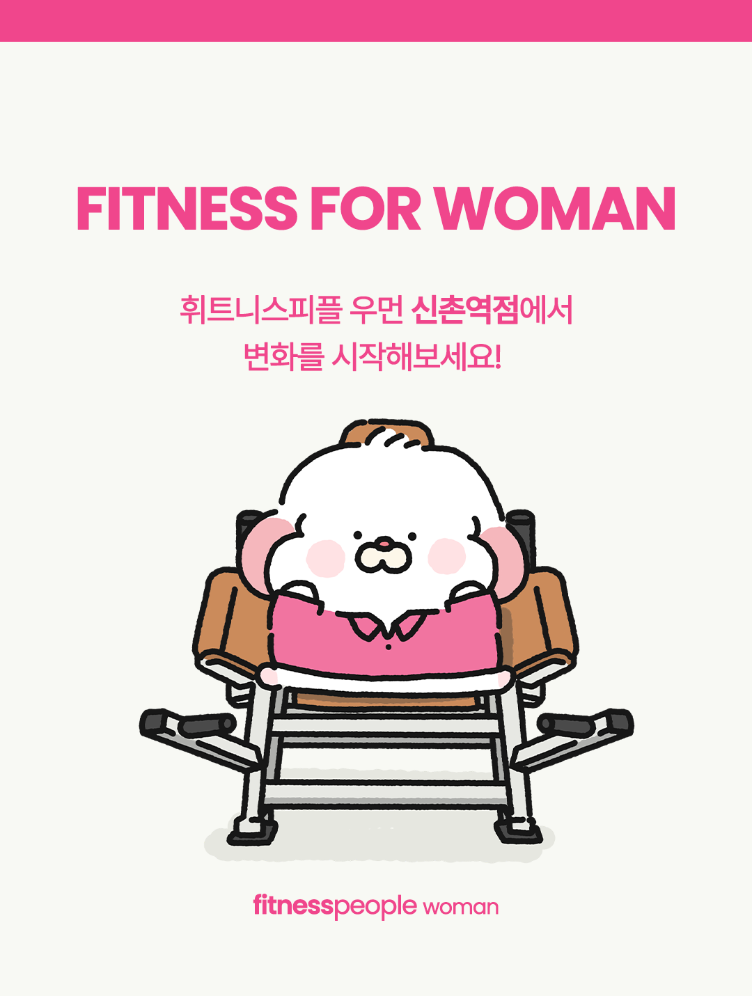 c51e357240cc1.png