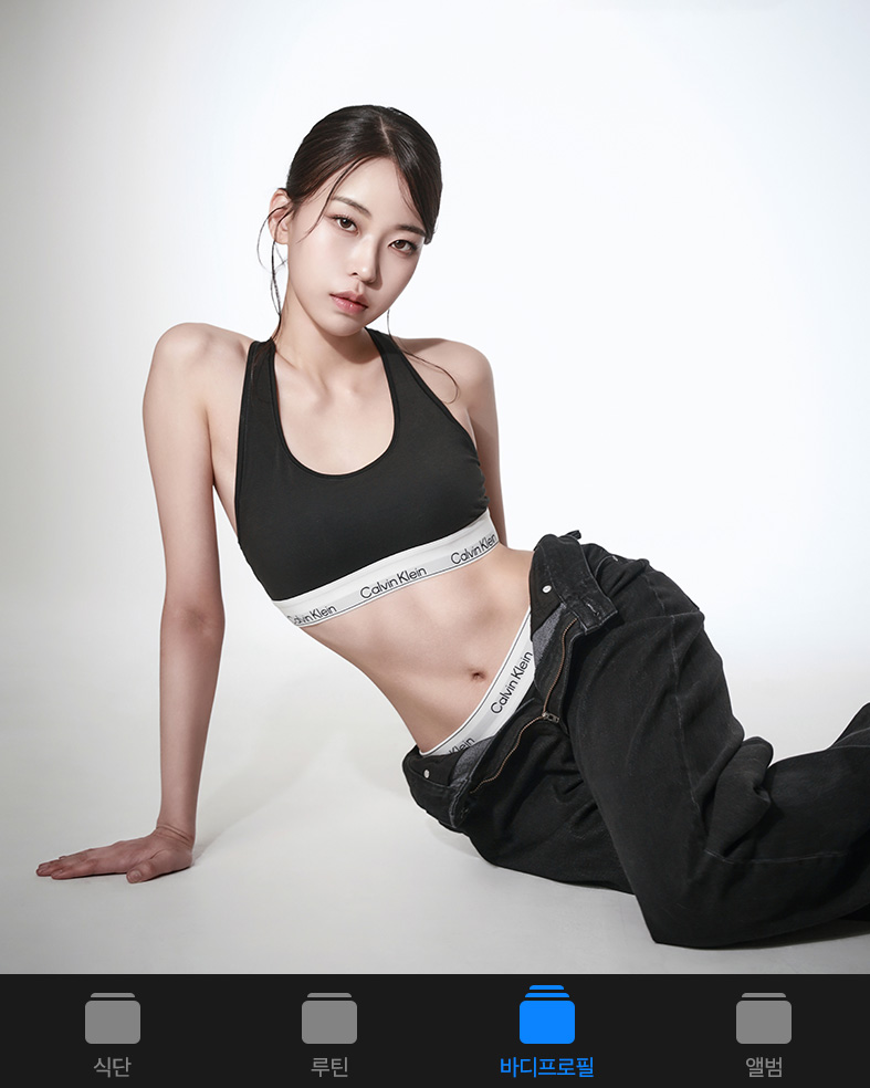 휘트니스피플 우먼 길동점 회원님 리얼스토리9