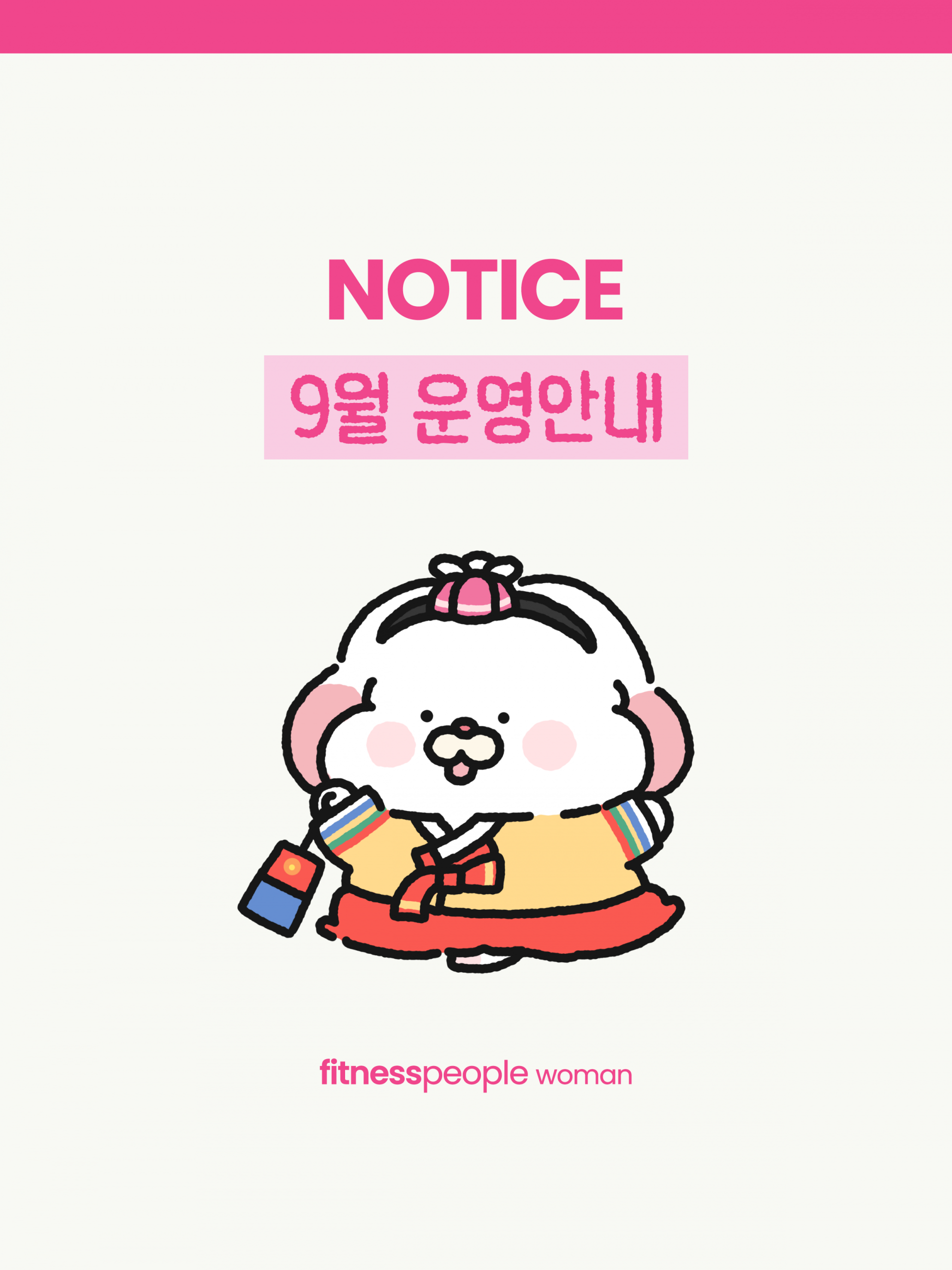 e41018cdde333.png