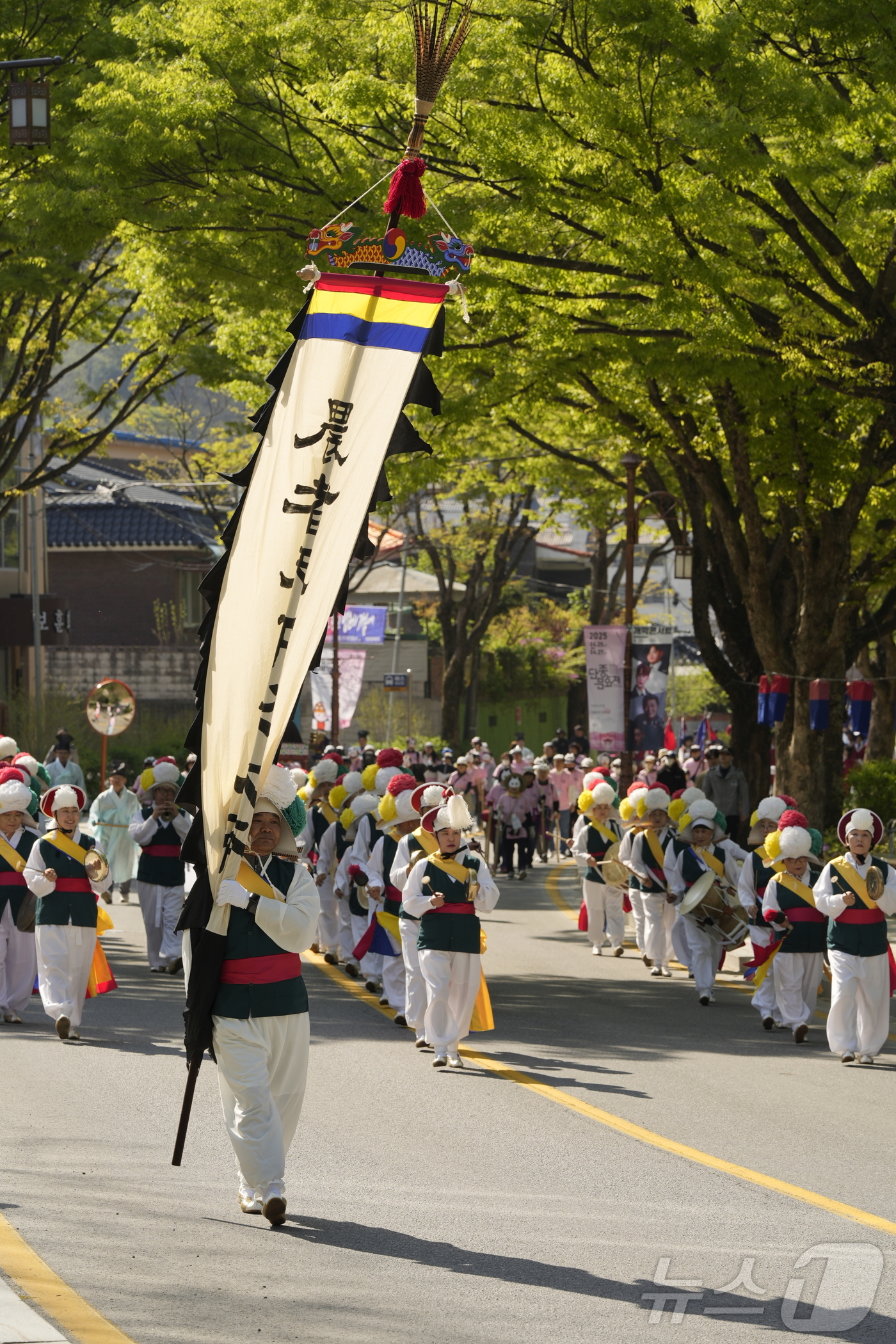 단종문화제1.jpg