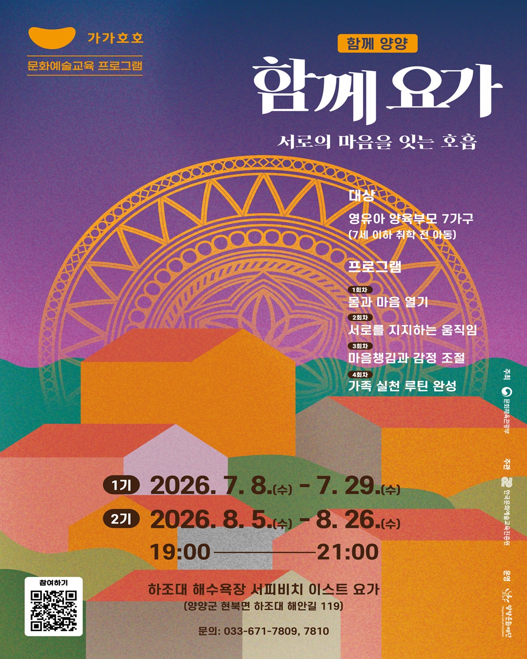 145.jpg
