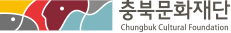 Chungbuk Cultural Foundation