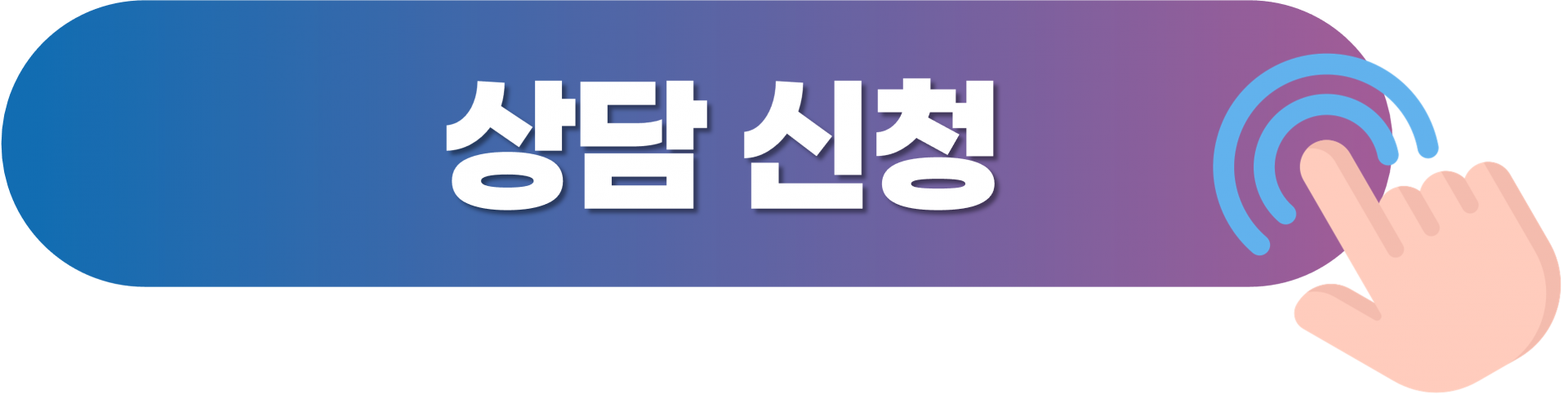 설문 참여 배너