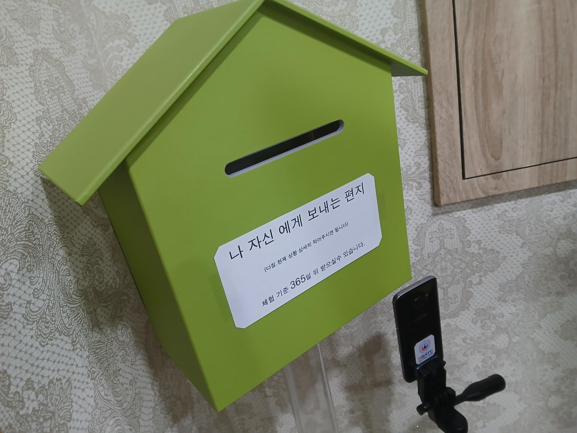 3833d5eb625e4.jpg