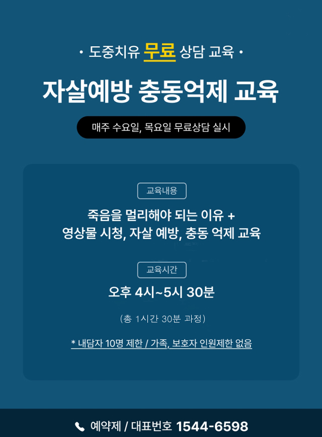 88840d505f8ad.jpg