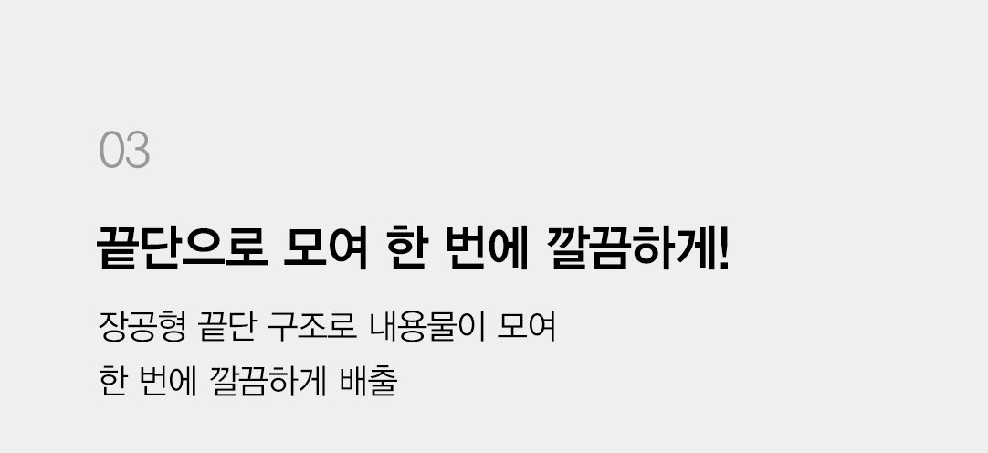 [5더블] 삼성 뚜껑식 김치냉장고 + 쿠첸3L 음식물처리기