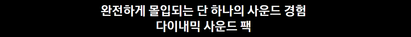 [5쿼드] 75인치 QLED TV+43 Serif TV