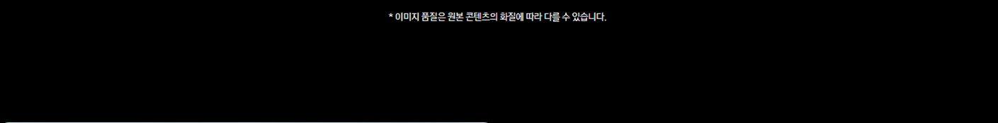 [5쿼드] 75인치 QLED TV+43 Serif TV