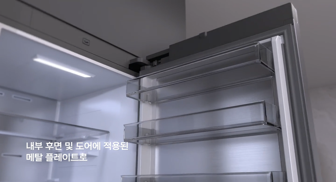 [4더블] 삼성 1도어 냉장고