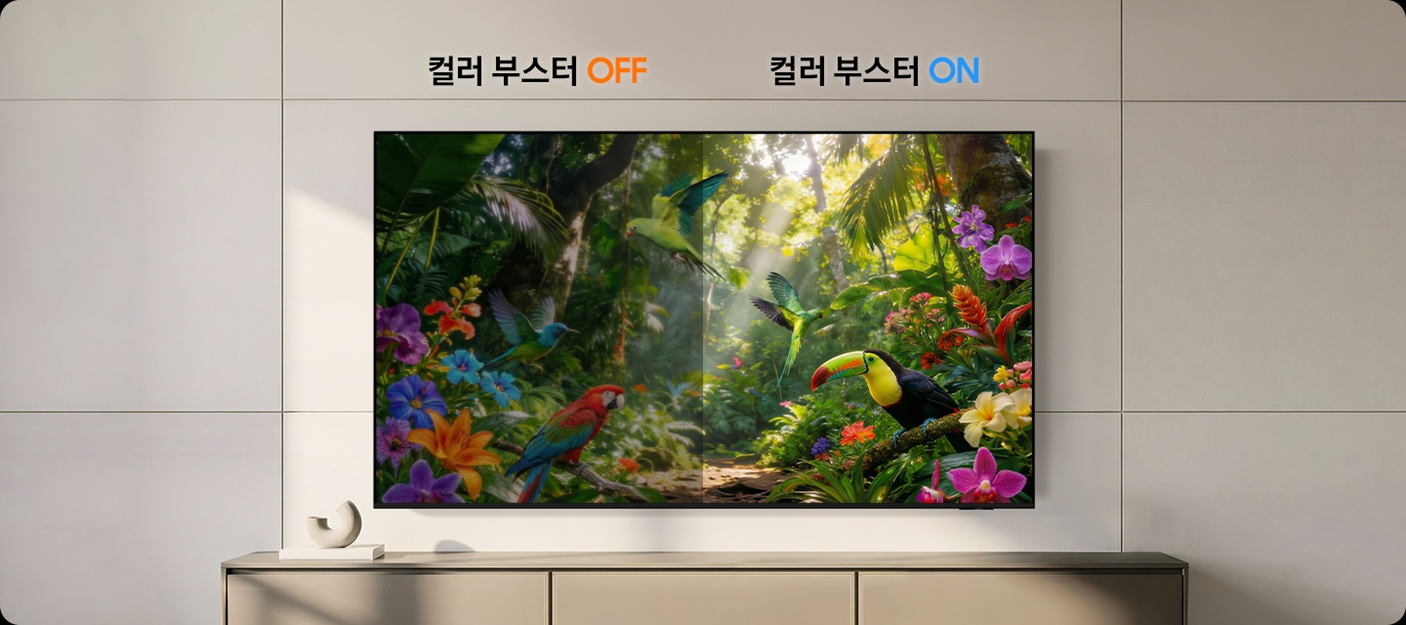 [5쿼드] 75인치 QLED TV+43 Serif TV