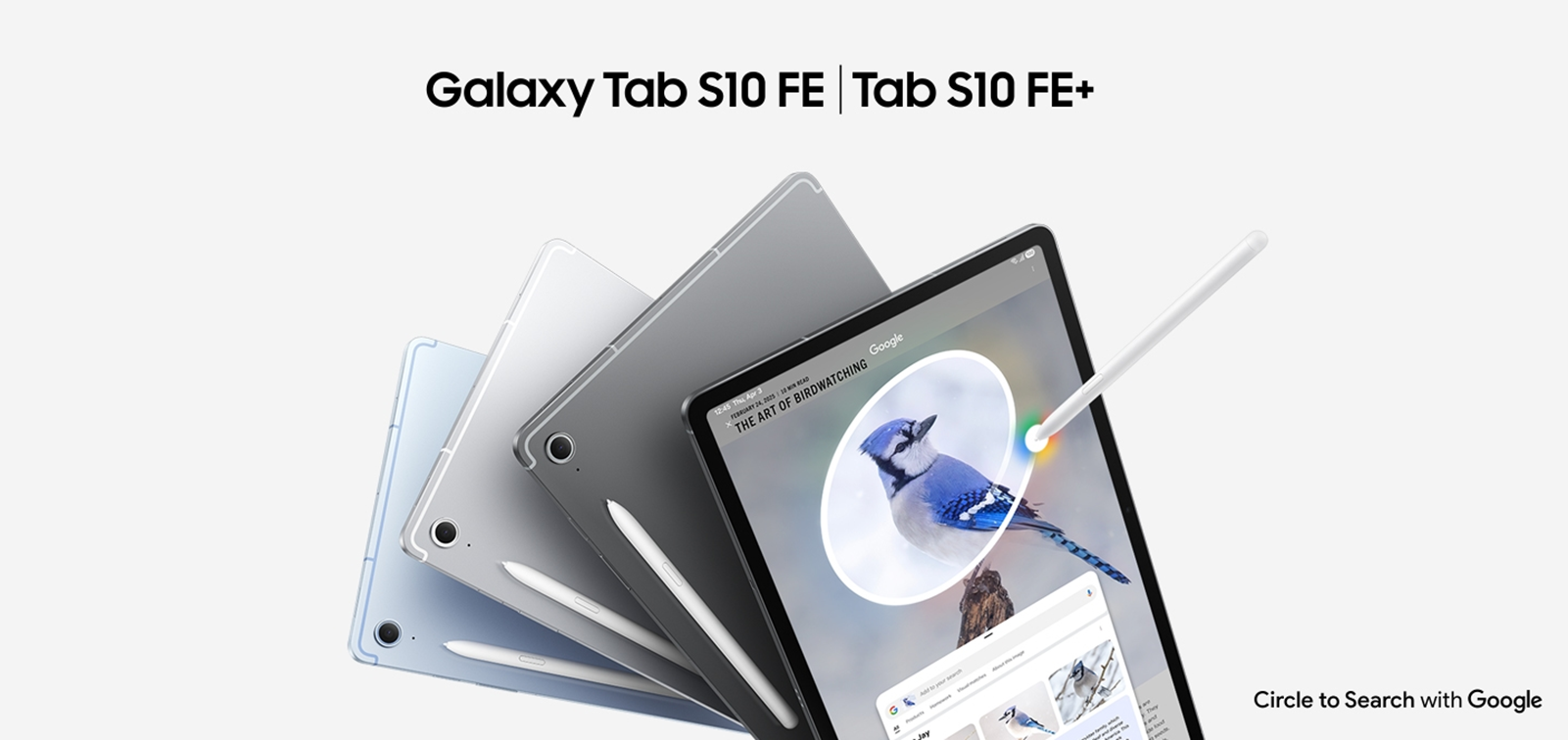 [4더블] 삼성 갤럭시 탭 S10
