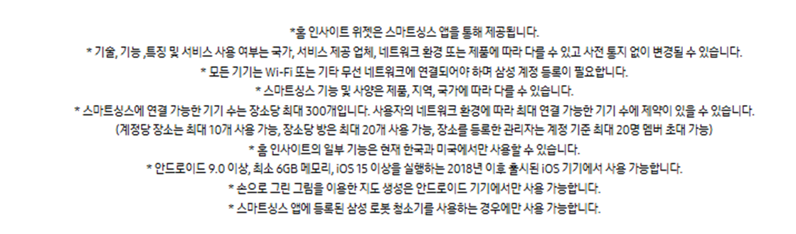 [4더블] 삼성 갤럭시 탭 S10
