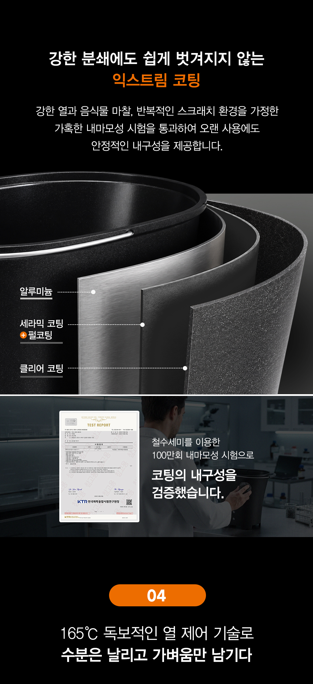 [5더블] 삼성 뚜껑식 김치냉장고 + 쿠첸3L 음식물처리기