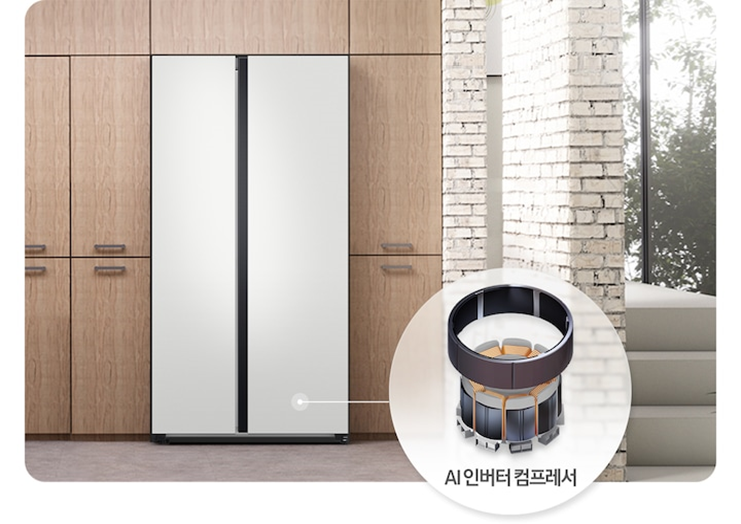 [4더블] 삼성 양문형 냉장고(852L)