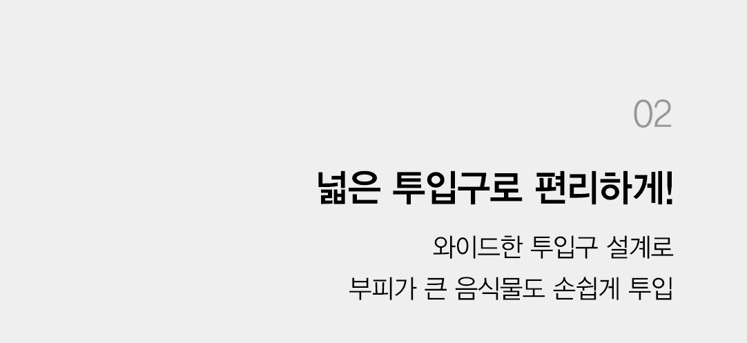 [5더블] 삼성 뚜껑식 김치냉장고 + 쿠첸3L 음식물처리기