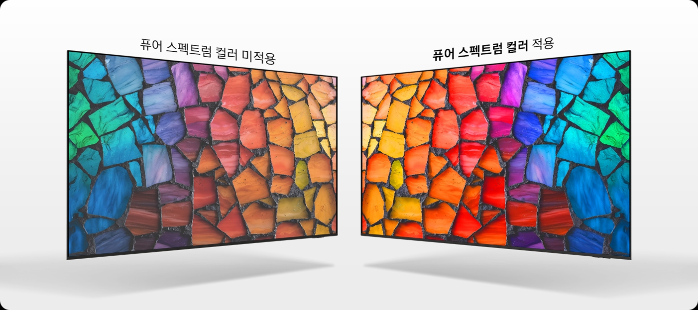 [5쿼드] 75인치 QLED TV+43 Serif TV
