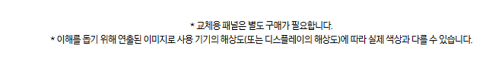 [4더블] 삼성 1도어 냉장고