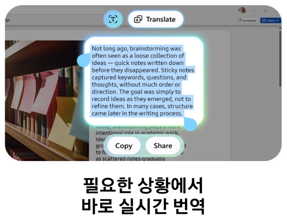 [5트리플] 삼성 갤럭시북6 노트북