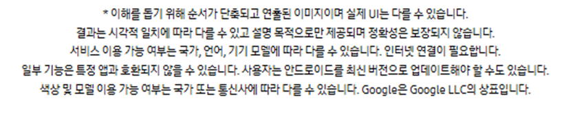 [5싱글] 삼성 갤럭시 탭 S10 FE(Wi-Fi)