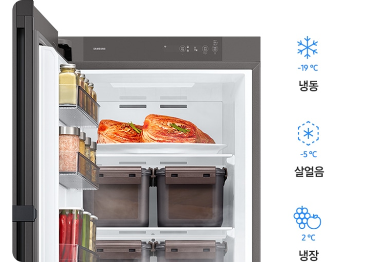[4더블] 삼성 1도어 김치냉장고